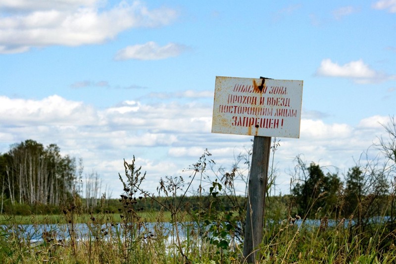 Озеро Карачай, Россия – хранение радиоактивных отходов.