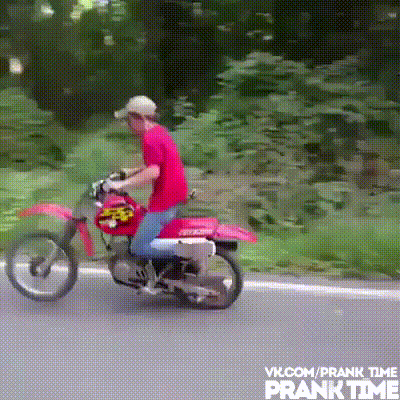 Все лучше, чем пешком