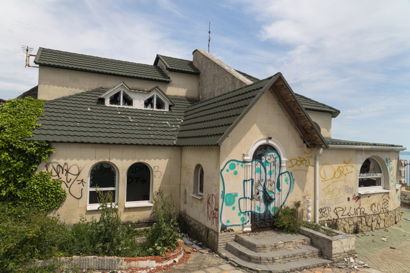 Заброшенный дом в Мысхако. Новороссийск. Краснодарский Край
