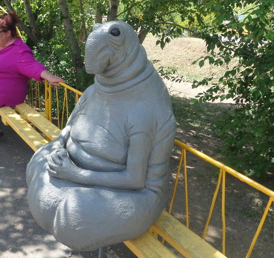 Парковые скульптуры