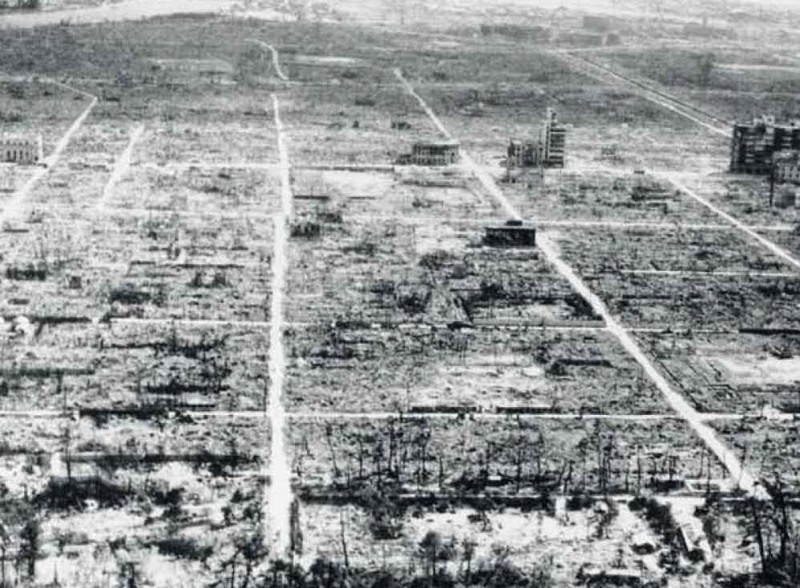 Ужас Хиросимы