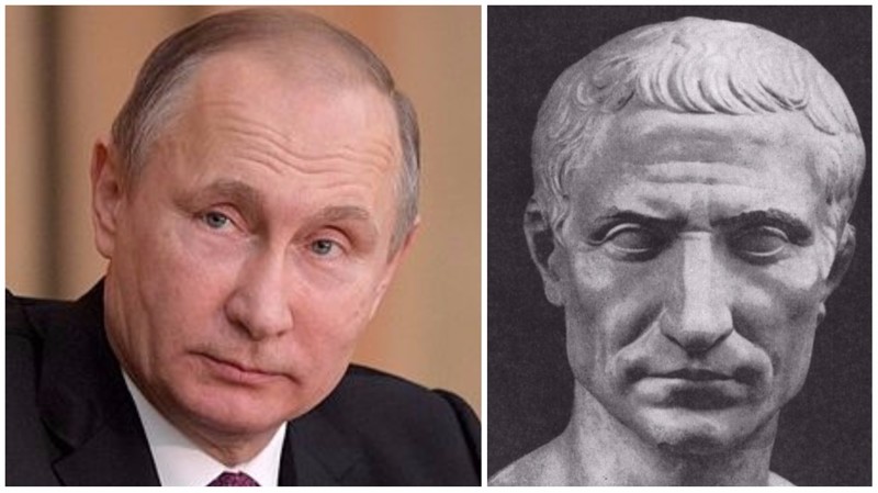 Владимир Путин/Цезарь?