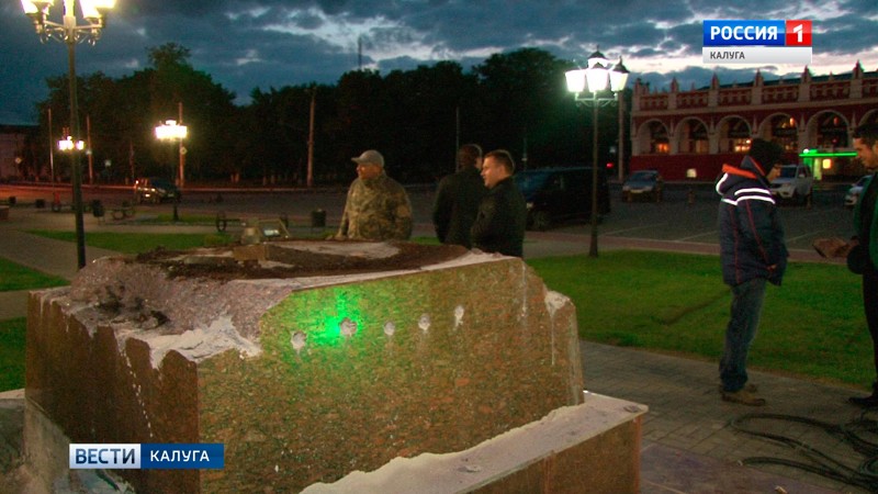 За ночь в Калуге снесли памятник Ленину на площади Старый Торг!