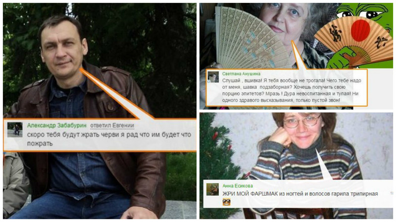 Прошу заметить, ни одного мата! Сразу видно, образование!!