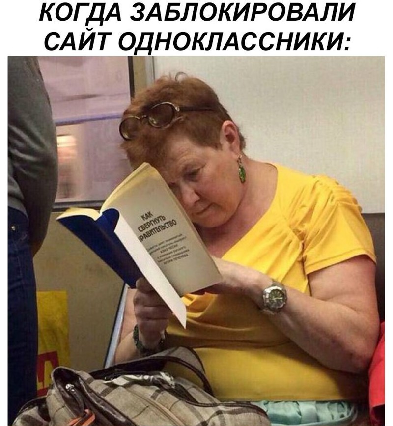 Ну и в догоночку! 