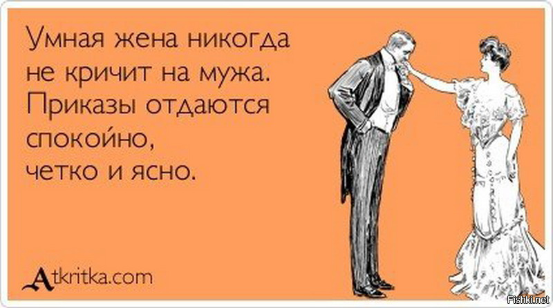 Юбилей, картинки приколы для мужа от жены про извинерия