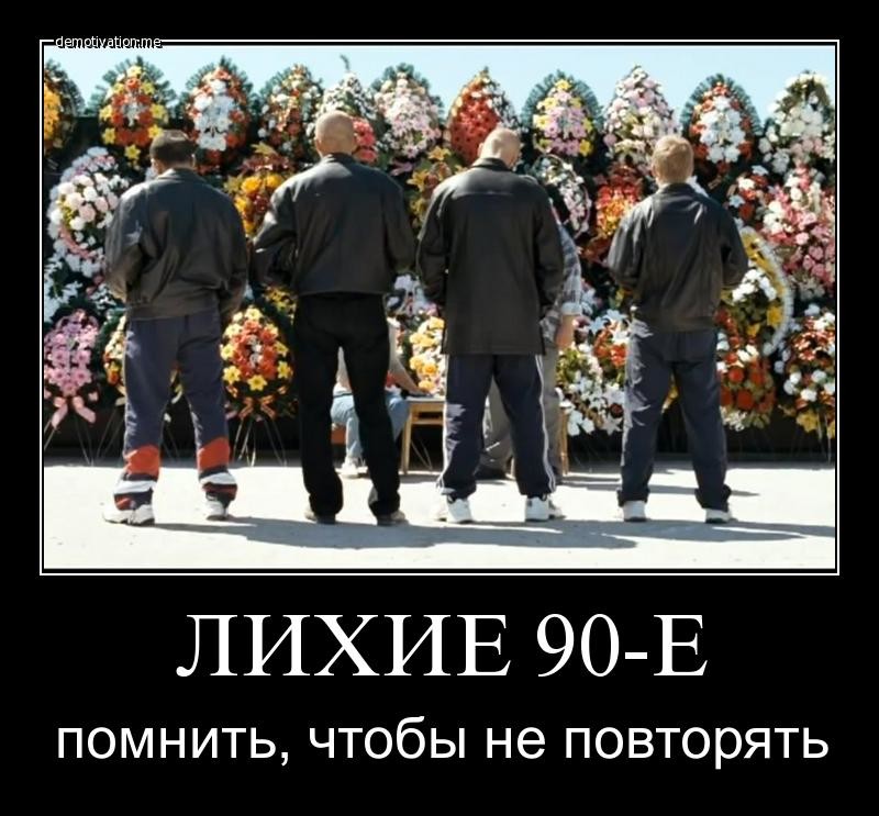 Кому-то суп жидковат, а кому-то жемчуг мелковат