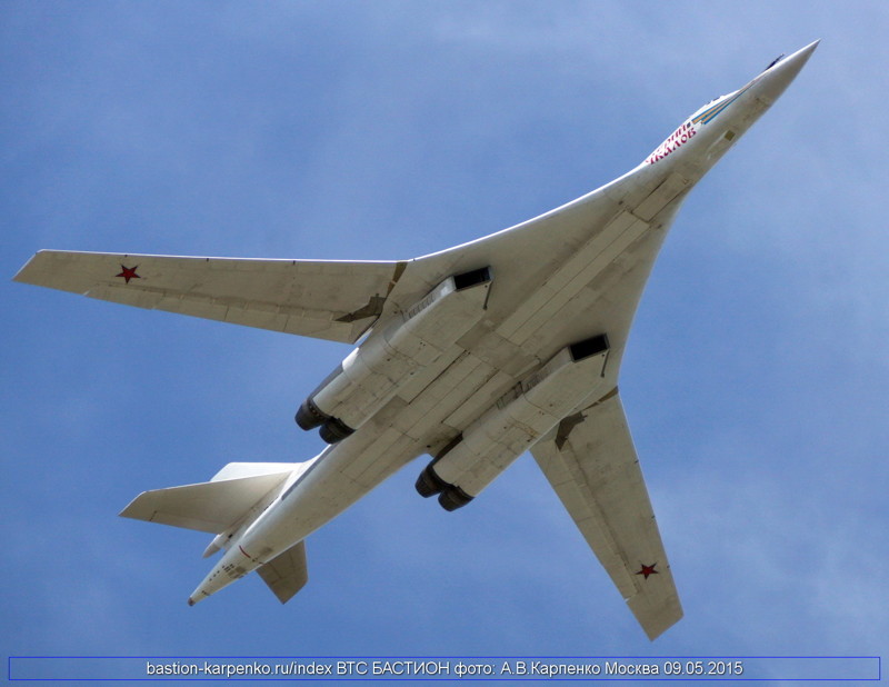 Серийное производство модернизированных Ту-160 начнется в 2021 году