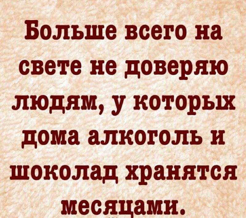 Подборка прикольных картинок из паутины