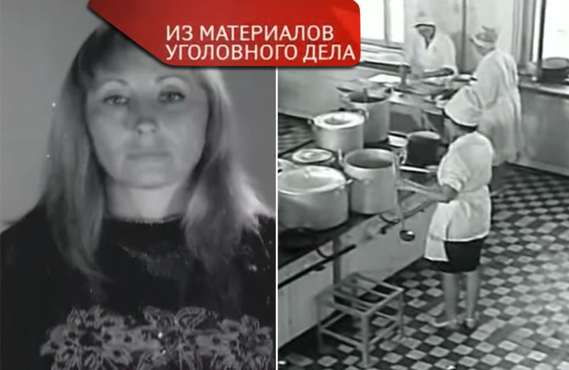 Диетсестра Наталья Кухаренко