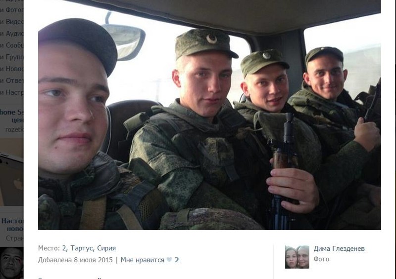 Хочешь служить - отчитайся за свои соцсети и активность в интернете