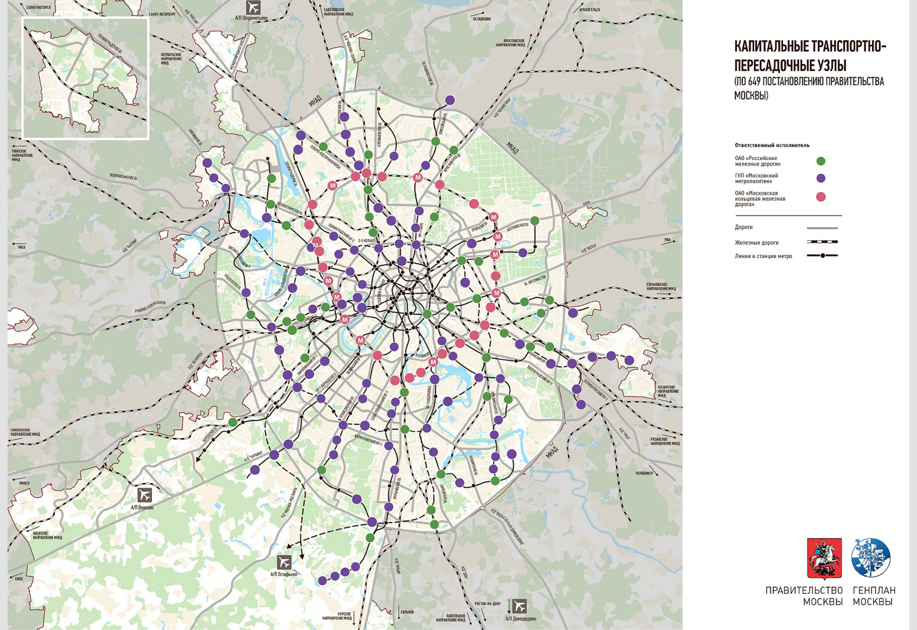 Карта москвы с автобусами онлайн в реальном
