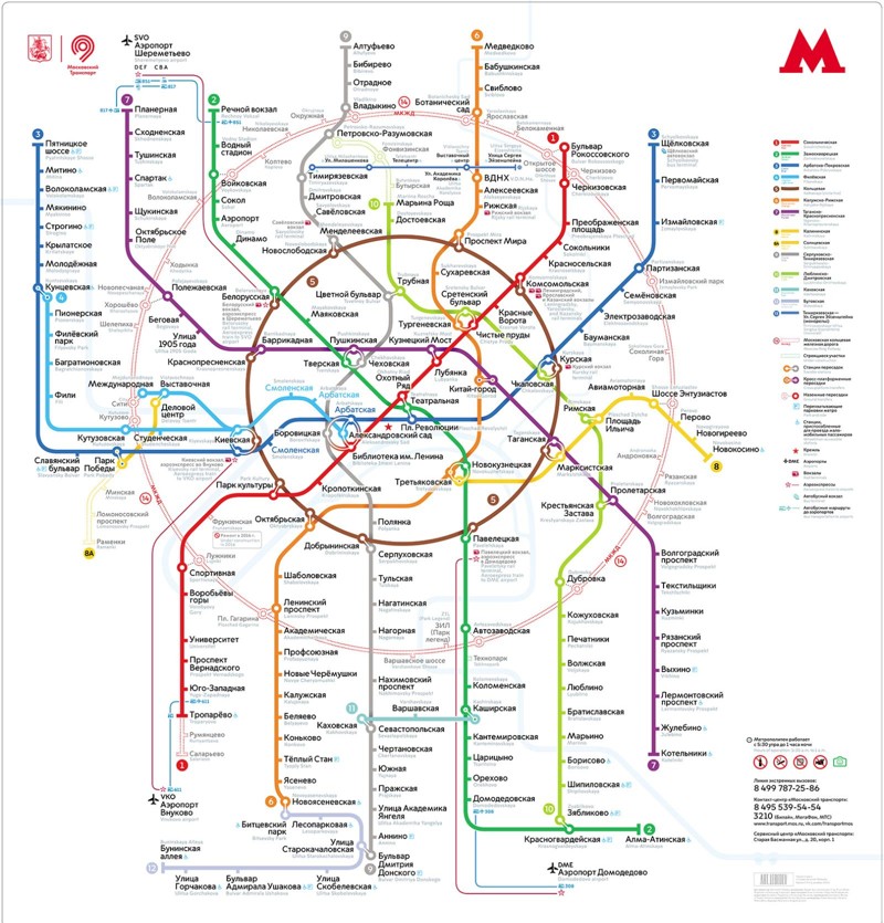Подробная схема метрополитена Москвы