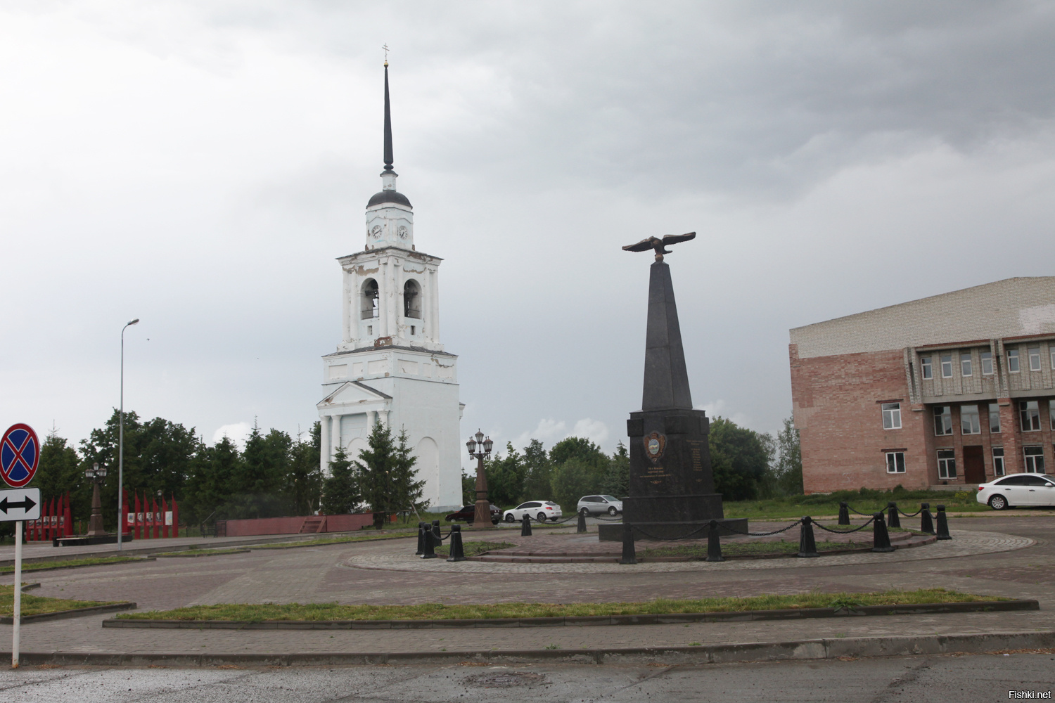 Фото севска брянской области