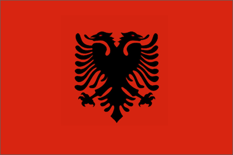Албания. Самоназвание - Shqipëria(Шкиперия)