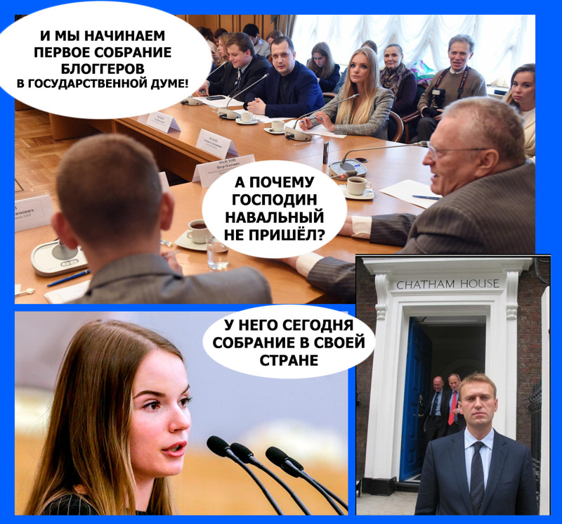 Комикс: 4 причины, почему Навальный пожалел, что устроил митинги
