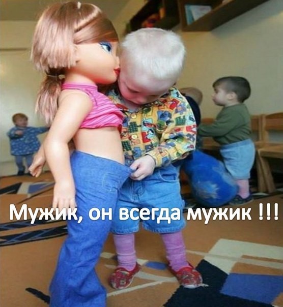 Братишка, яндекс смешные картинки про детей с надписями