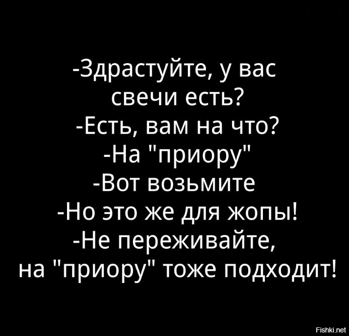 Вы злые потому что слабые добрым быть всегда сложнее картинка