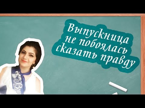 выпускницы в школьной форме горячие. выпускницы в школьной форме горячие фото. картинка выпускницы в школьной форме горячие. смотреть фото выпускницы в школьной форме горячие. смотреть картинку выпускницы в школьной форме горячие.