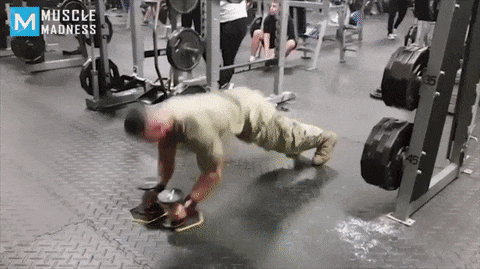 Надо подкачаться