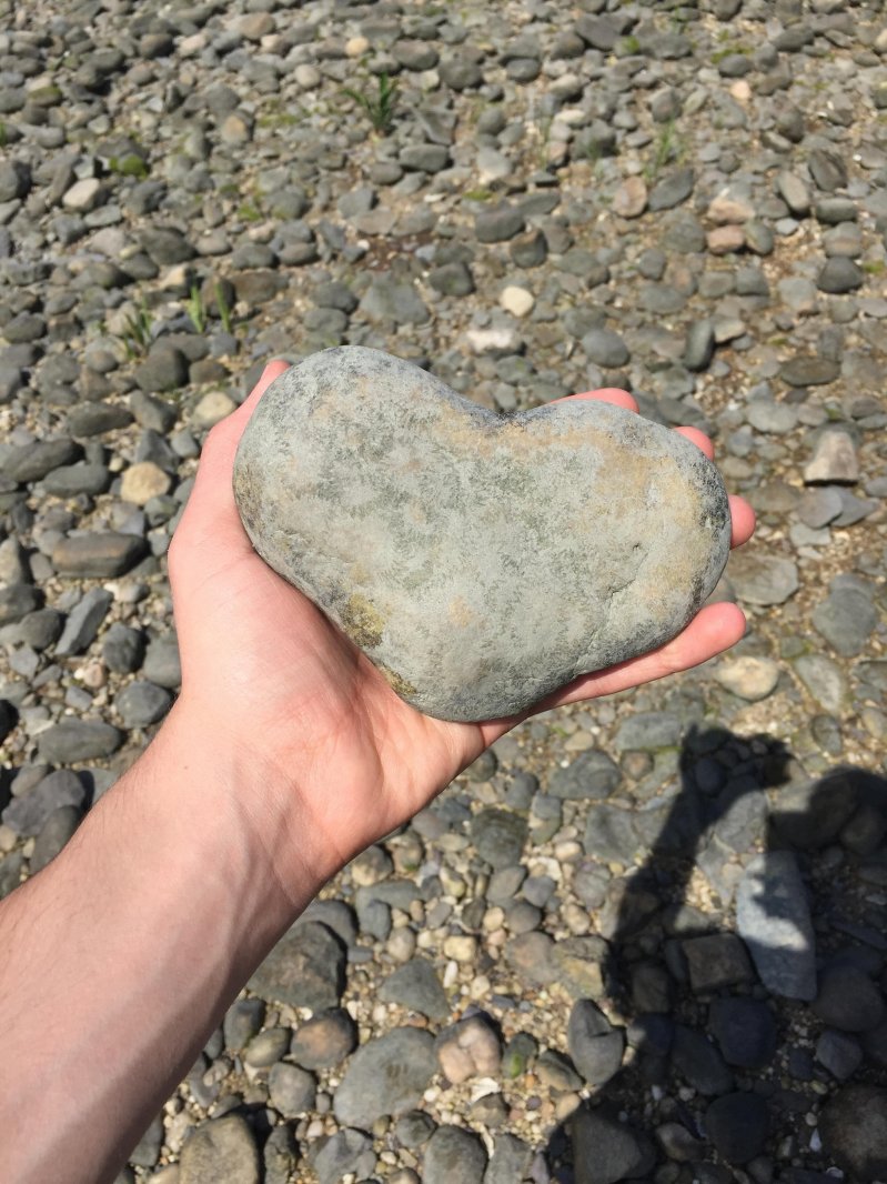 Каменное сердце 