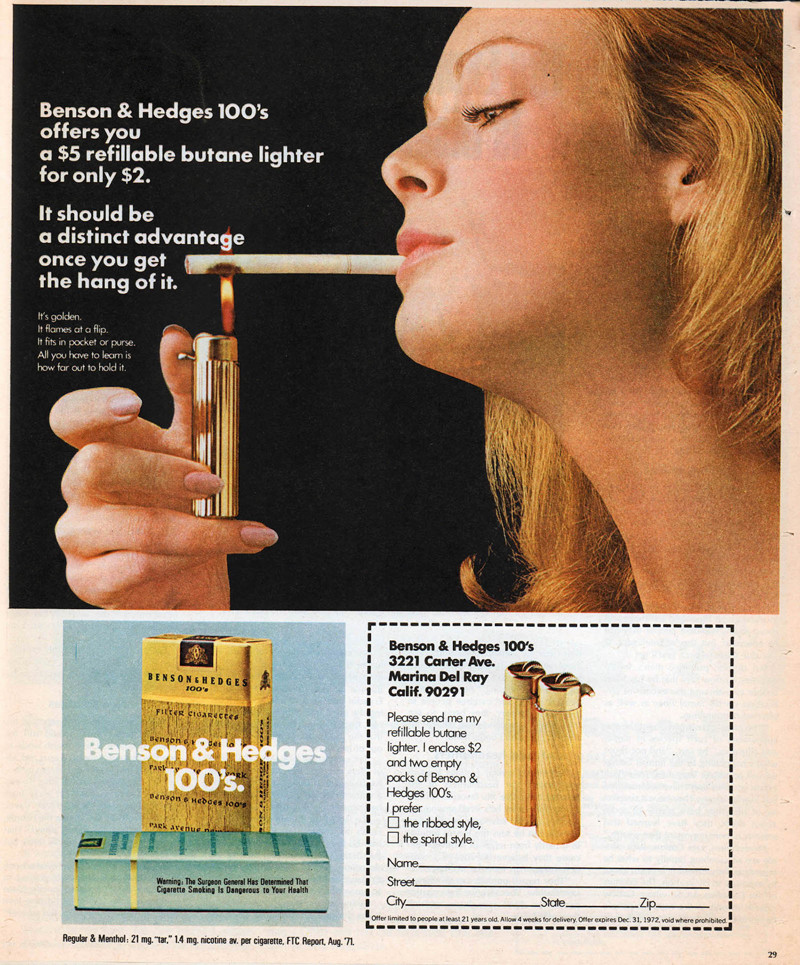 Роскошная винтажная табачная реклама