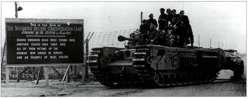 Огнеметный танк на границе концлагеря Берган–Бельзен, 1945 год, Германия