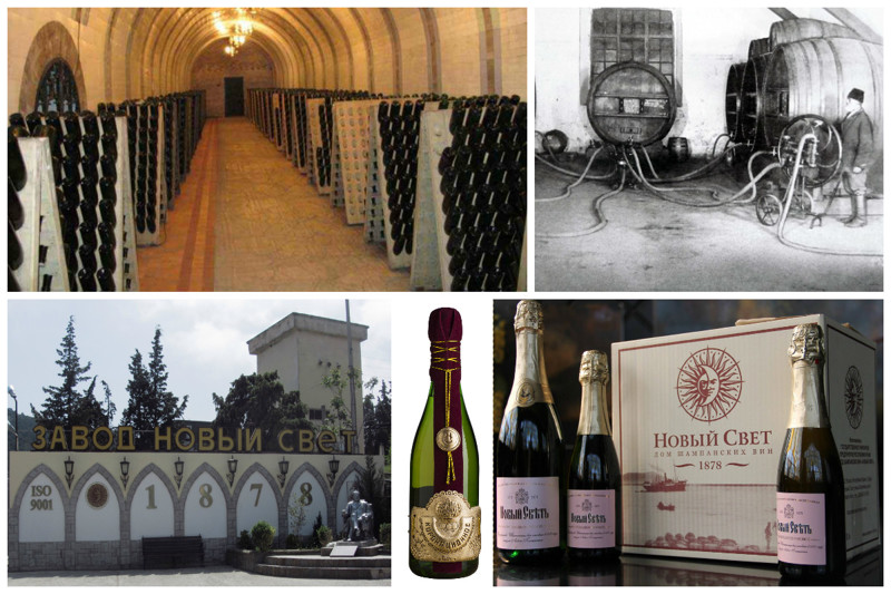 Завод шампанских вин «Новый свет", г. Судак, пгт. Новый Свет