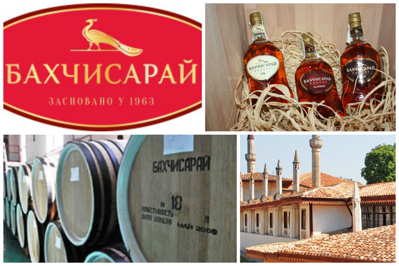 Крымский винно-коньячный завод «Бахчисарай»