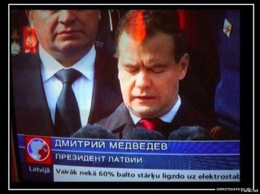 Я узнал,тайные планы Кремля