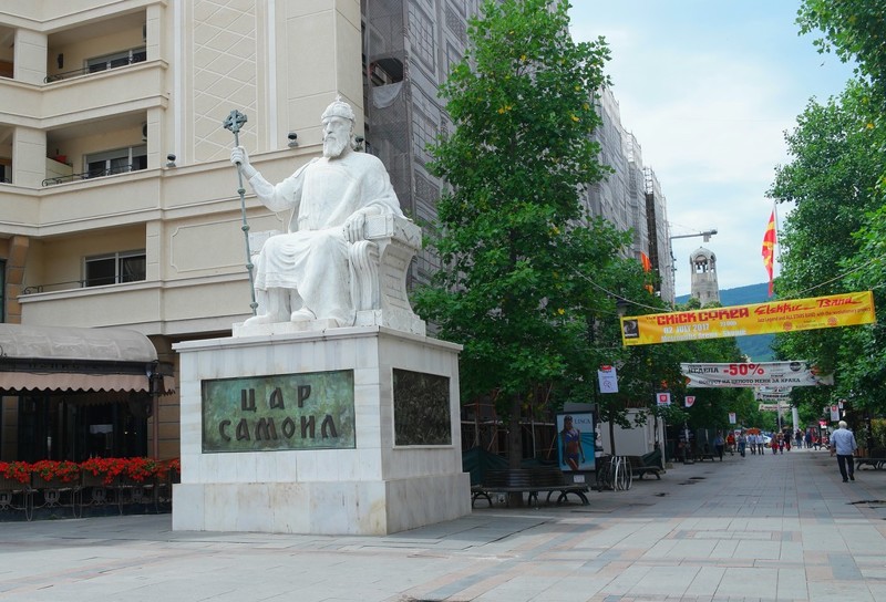 Столица Македонии - Скопье