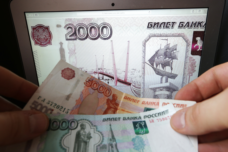 В России заменят деньги