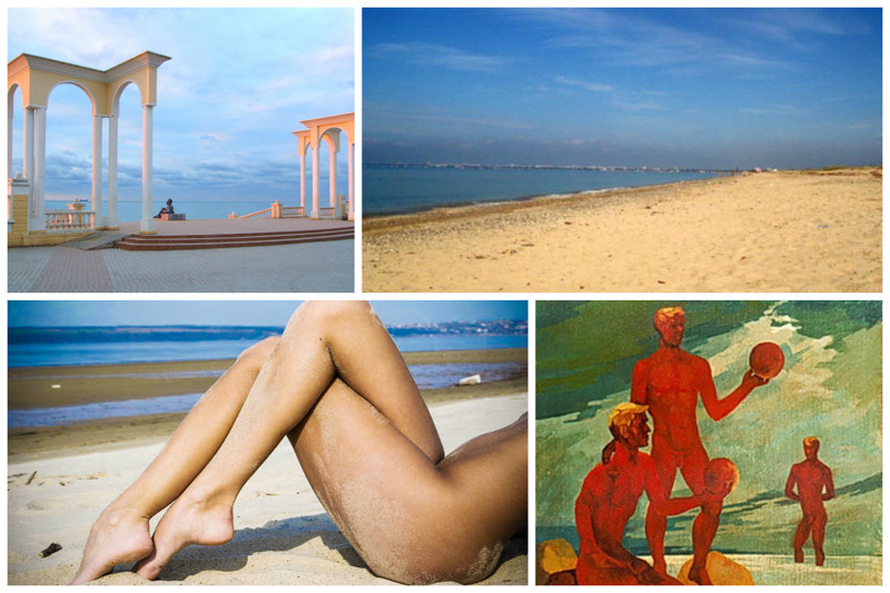 Евпатория - имеются два пляжа - Солнечный рай возле Рыцарского пляжа, а также пляж в поселке Витино