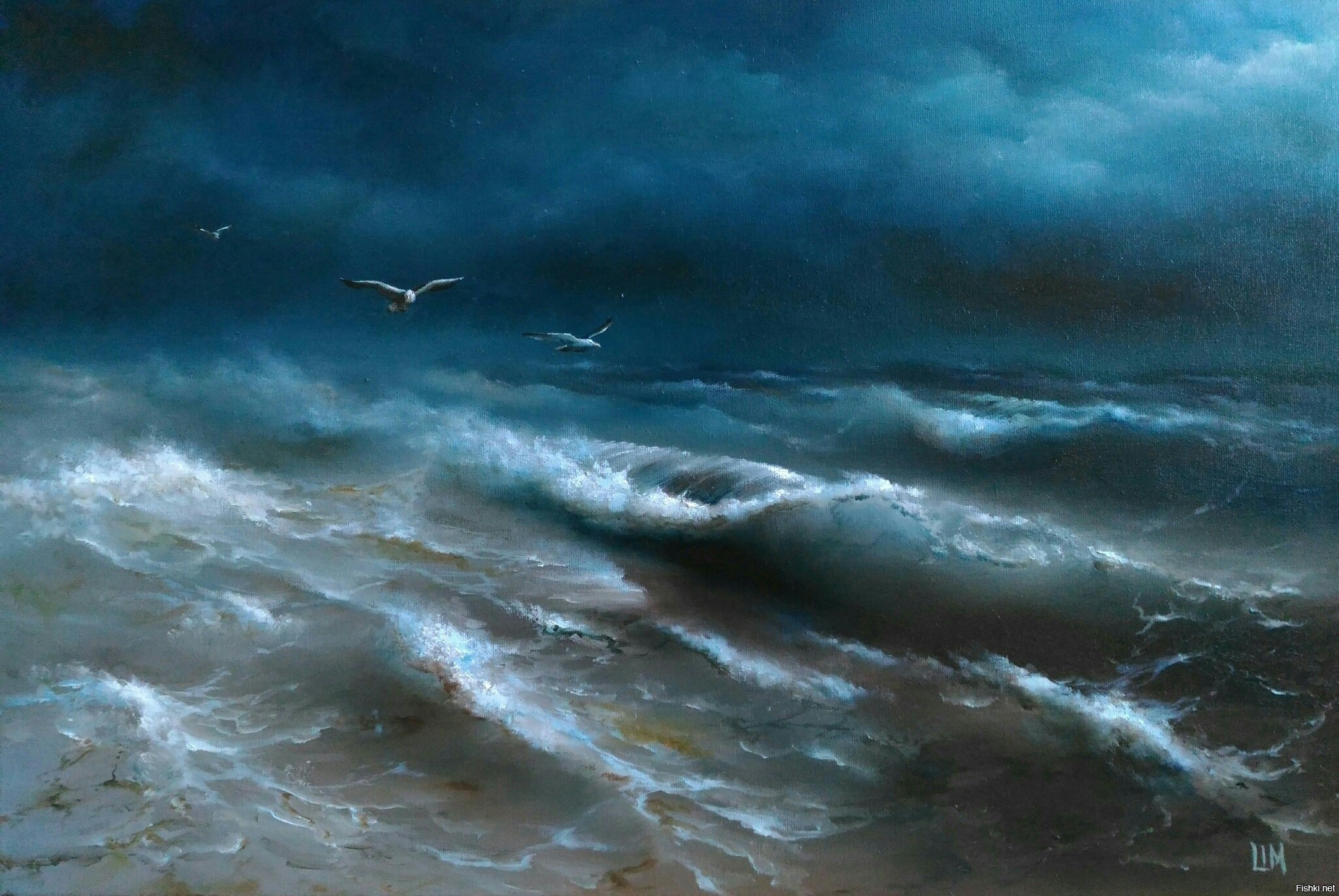 Море шторм живопись