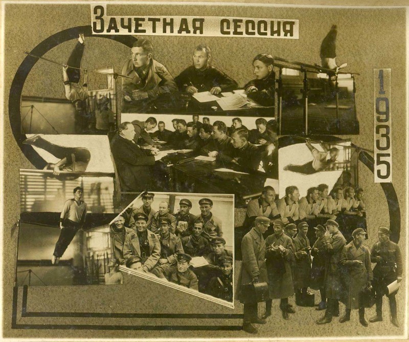 Первый советский спецназ