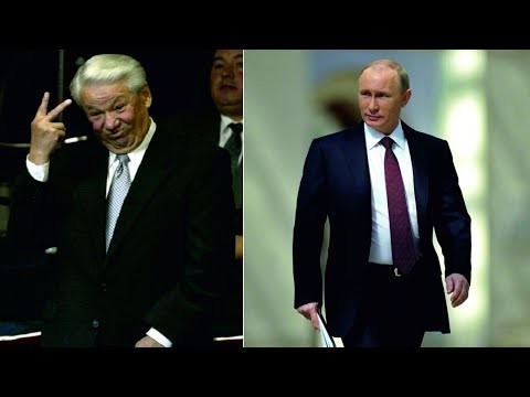 Ельцин и Путин! Два таких разных Президента России! 
