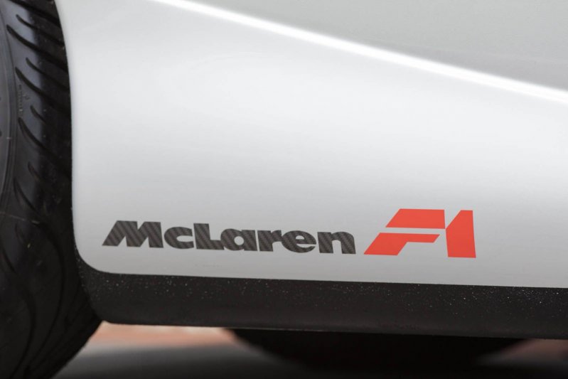 Суперкар McLaren F1 немерены продать за рекордную сумму