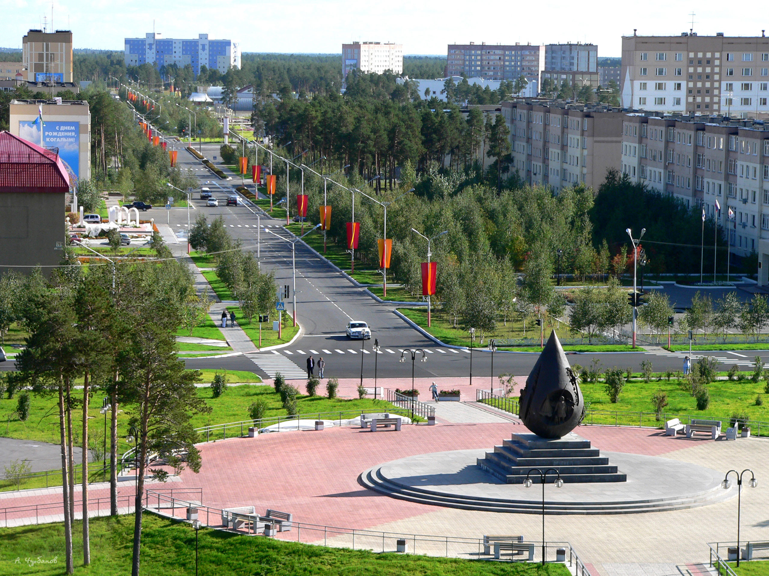 Когалым Ханты-Мансийский автономный округ