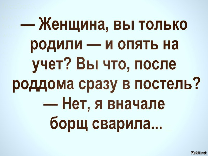 Борща достоин только папа картинка