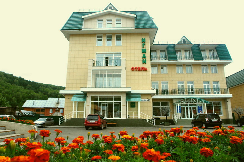 Гостиницы горно алтайска недорого список с фото