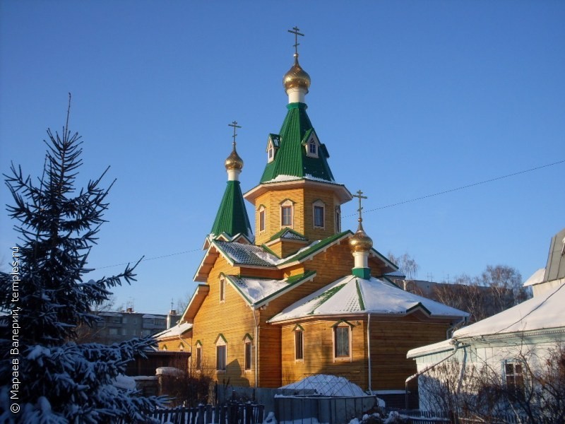 Достопримечательности в бердске