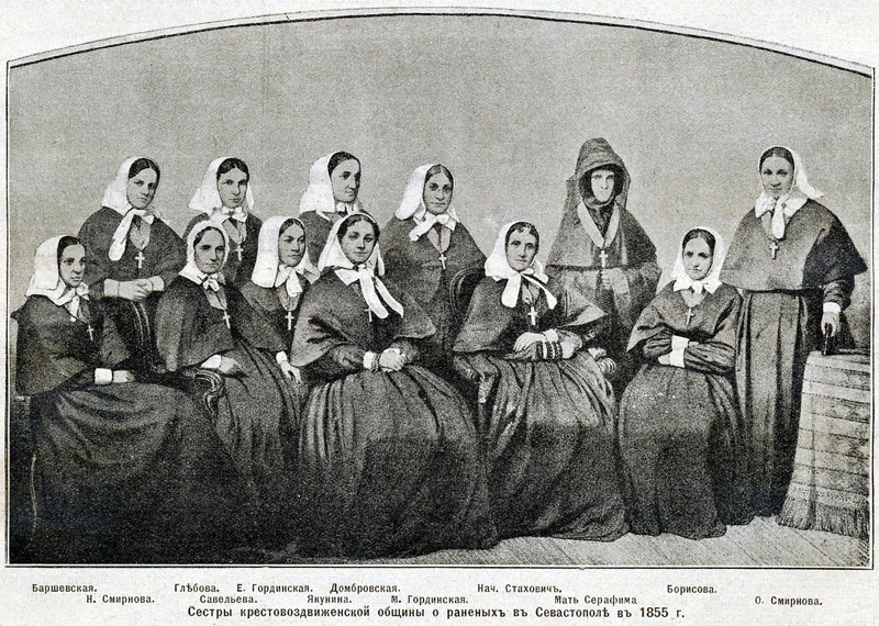 Услуги медсестер из общин очень понадобились во время Крымской войны 1853-1856 гг. 