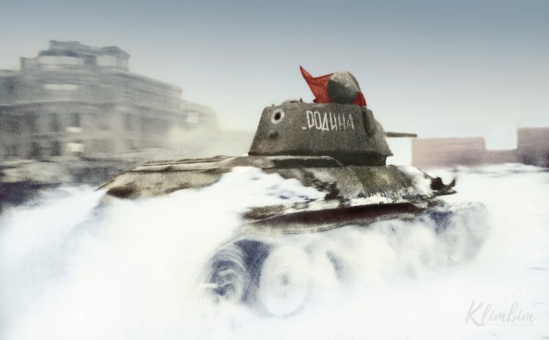 Танк Т-34 с собственным имена «Родина» на башне, несется по площади Павших Борцов в Сталинграде. 