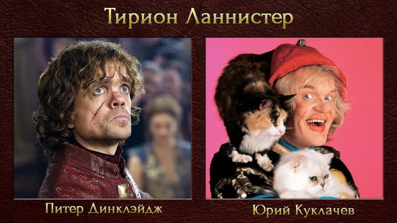 НТВ приобрел права на русскую адаптацию "Игры престолов": реакция соцсетей