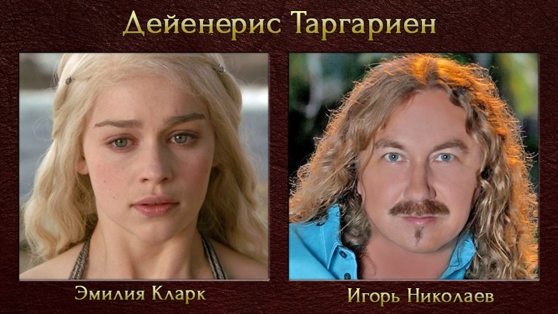 НТВ приобрел права на русскую адаптацию "Игры престолов": реакция соцсетей