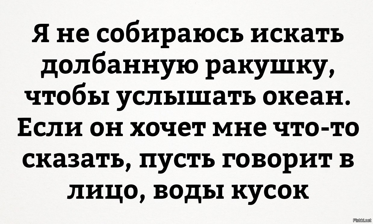 Треугольник будет выпит будь он параллелепипед будь он круг ядрена вошь