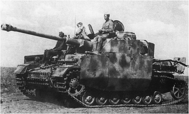 Немецкий танк PzKpfw IV Ausf. Н, захваченный советскими войсками.