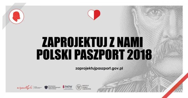 В новых паспортах Польши будет фотография Львова