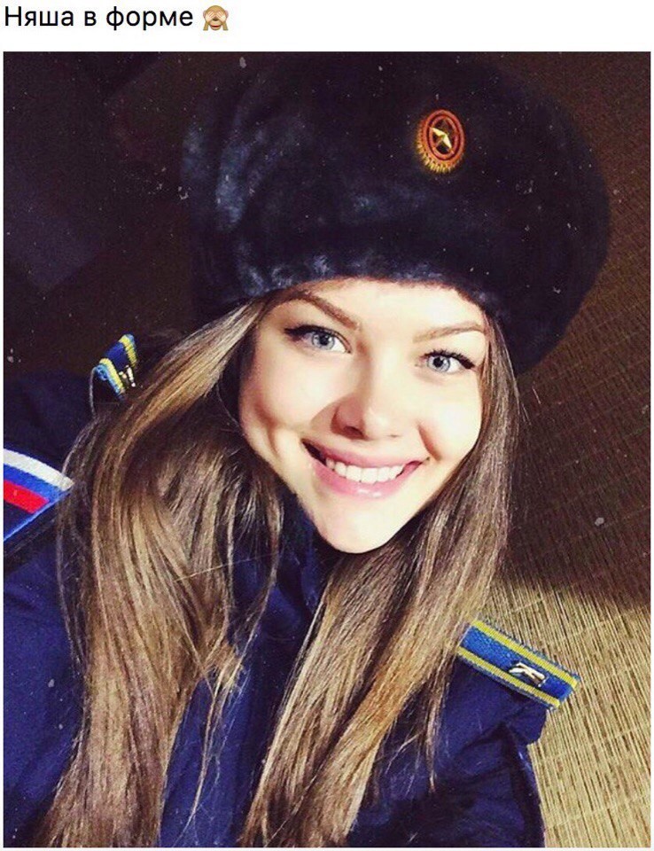 Смешные картинки с надписями