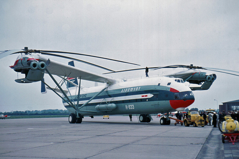 9. Вертолёт Ми-12. 
